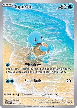 Squirtle - 170/165 170 - [SV Scarlet & Violet 151] Holofoil