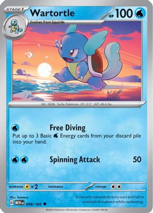 Wartortle - 008/165 8 - [SV Scarlet & Violet 151] Reverse Holofoil