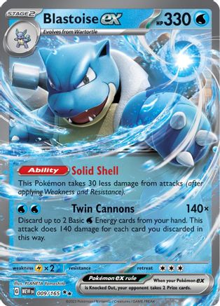 Blastoise ex - 009/165 9 - [SV Scarlet & Violet 151] Holofoil