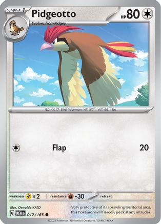 Pidgeotto 17 - [SV Scarlet & Violet 151]