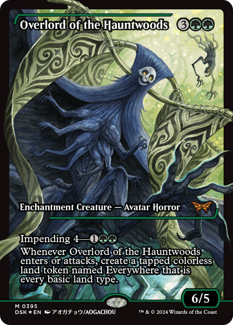 Overlord of the Hauntwoods (DSK-395) [Duskmourn: House of Horror]: (Showcase) Foil
