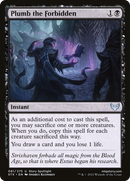 Plumb the Forbidden (STX-081) [Strixhaven: School of Mages]