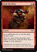 Grab the Prize (DSK-138) [Duskmourn: House of Horror]