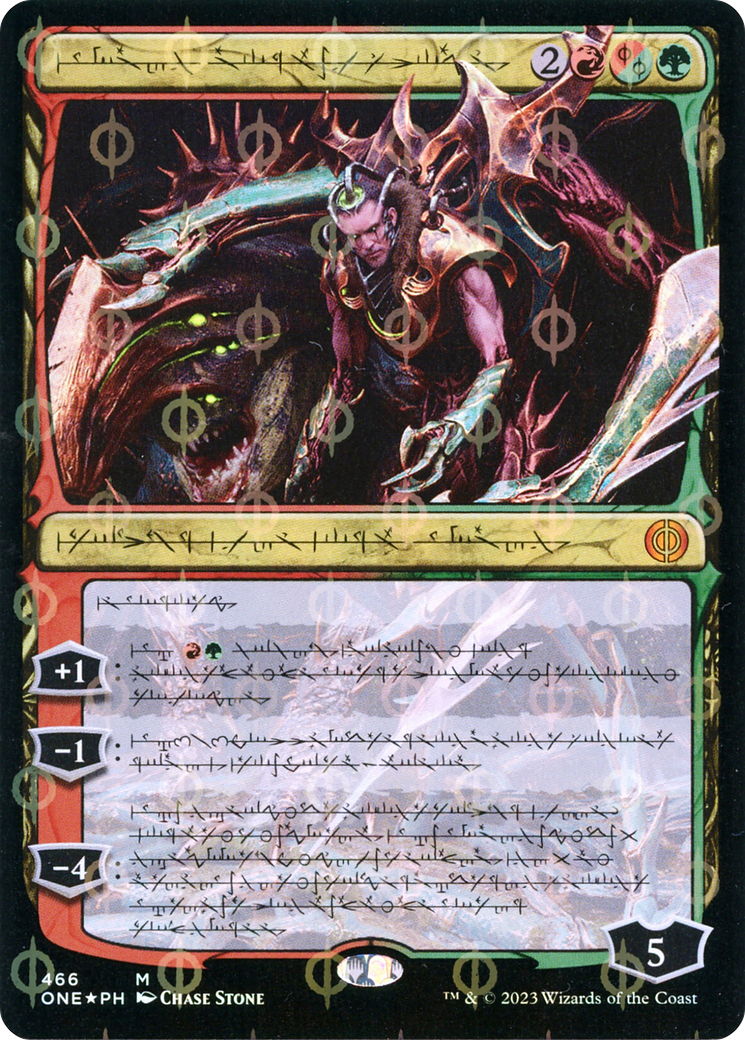 Lukka, Bound to Ruin (ONE-466) [Phyrexia: All Will Be One]: (Showcase) Foil