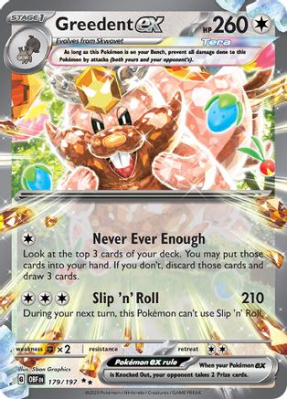 Greedent ex 179 - [SV03 Obsidian Flames] Holofoil