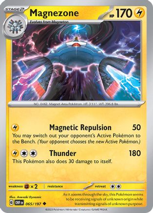 Magnezone 65 - [SV03 Obsidian Flames] Reverse Holofoil