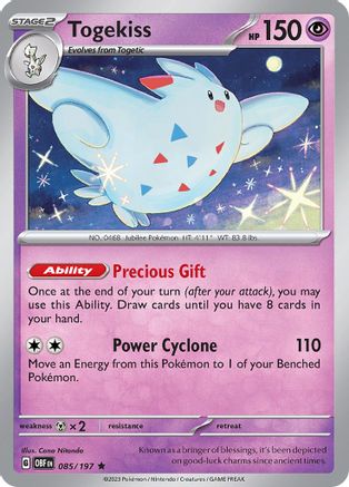 Togekiss 85 - [SV03 Obsidian Flames] Reverse Holofoil
