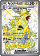 Tyranitar ex - 211/197 211 - [SV03 Obsidian Flames] Holofoil