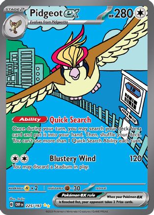 Pidgeot ex - 225/197 225 - [SV03 Obsidian Flames] Holofoil