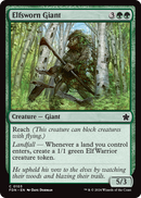 Elfsworn Giant (FDN-103) [Foundations] Foil