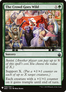 The Crowd Goes Wild (LIST-BBD-68) [The List]