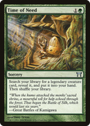 Time of Need (CHK-247) [Champions of Kamigawa] Foil