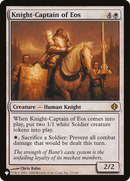 Knight-Captain of Eos (LIST-ALA-17) [The List]