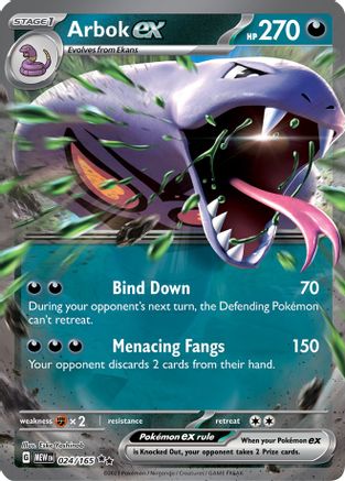 Arbok ex - 024/165 24 - [SV Scarlet & Violet 151] Holofoil