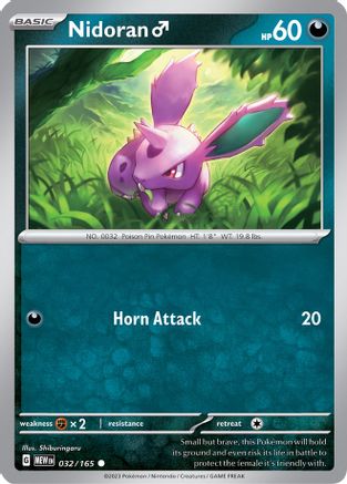 Nidoran M 32 - [SV Scarlet & Violet 151] Reverse Holofoil