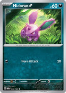 Nidoran M 32 - [SV Scarlet & Violet 151]