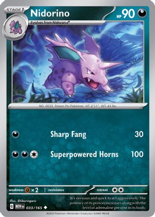 Nidorino 33 - [SV Scarlet & Violet 151]