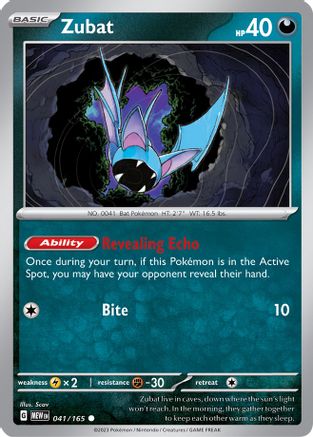Zubat 41 - [SV Scarlet & Violet 151] Reverse Holofoil