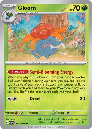 Gloom 44 - [SV Scarlet & Violet 151] Reverse Holofoil