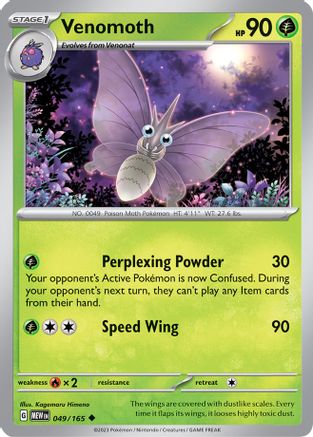 Venomoth 49 - [SV Scarlet & Violet 151] Reverse Holofoil