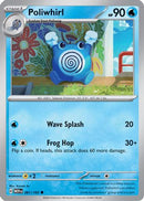 Poliwhirl - 061/165 61 - [SV Scarlet & Violet 151] Reverse Holofoil