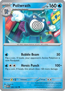 Poliwrath 62 - [SV Scarlet & Violet 151]