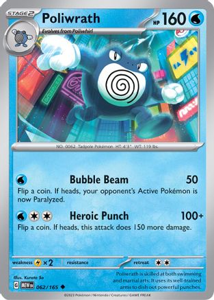 Poliwrath 62 - [SV Scarlet & Violet 151]