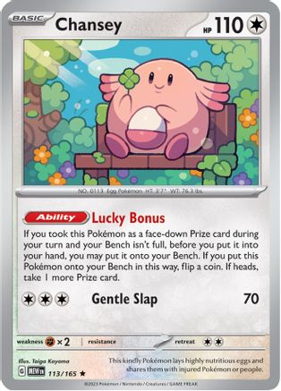 Chansey 113 - [SV Scarlet & Violet 151] Holofoil