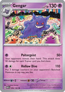 Gengar 94 - [SV Scarlet & Violet 151] Holofoil