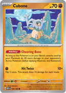 Cubone 104 - [SV Scarlet & Violet 151] Reverse Holofoil