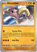 Hitmonlee 106 - [SV Scarlet & Violet 151]
