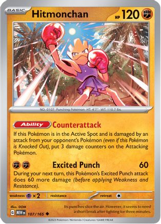 Hitmonchan 107 - [SV Scarlet & Violet 151]