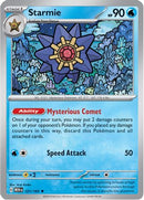 Starmie 121 - [SV Scarlet & Violet 151] Reverse Holofoil
