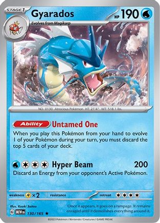 Gyarados 130 - [SV Scarlet & Violet 151] Holofoil