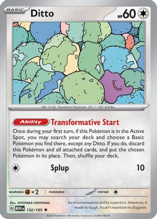Ditto 132 - [SV Scarlet & Violet 151] Holofoil
