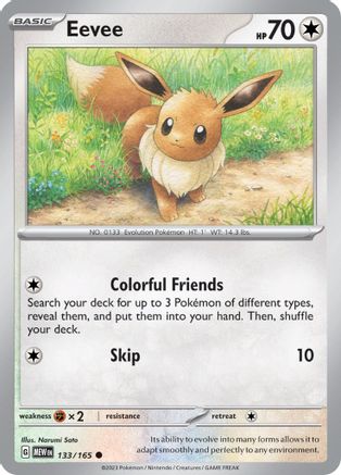 Eevee 133 - [SV Scarlet & Violet 151] Reverse Holofoil