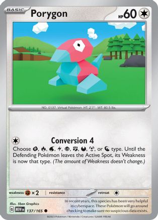 Porygon 137 - [SV Scarlet & Violet 151] Reverse Holofoil