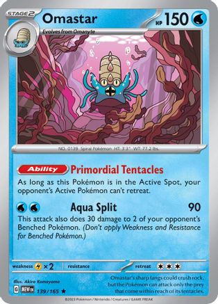 Omastar 139 - [SV Scarlet & Violet 151] Holofoil