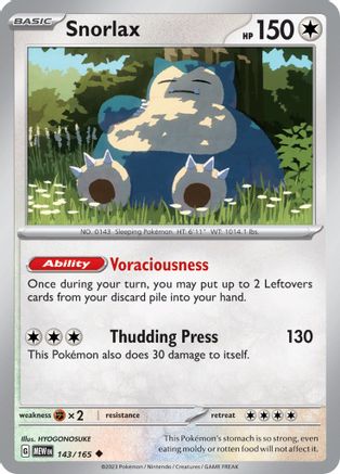 Snorlax 143 - [SV Scarlet & Violet 151]