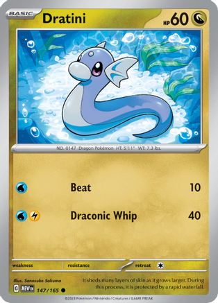 Dratini 147 - [SV Scarlet & Violet 151] Reverse Holofoil
