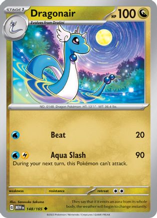 Dragonair - 148/165 148 - [SV Scarlet & Violet 151]