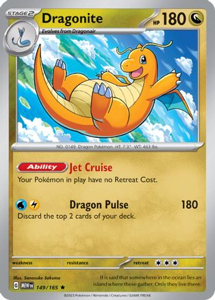 Dragonite 149 - [SV Scarlet & Violet 151] Reverse Holofoil