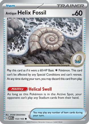 Antique Helix Fossil 153 - [SV Scarlet & Violet 151] Reverse Holofoil
