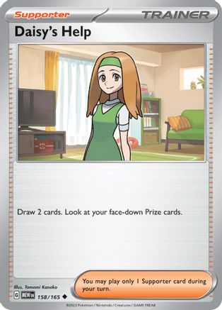 Daisy's Help - 158/165 158 - [SV Scarlet & Violet 151] Reverse Holofoil