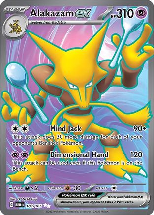 Alakazam ex - 188/165 188 - [SV Scarlet & Violet 151] Holofoil