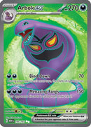 Arbok ex - 185/165 185 - [SV Scarlet & Violet 151] Holofoil