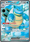 Blastoise ex - 184/165 184 - [SV Scarlet & Violet 151] Holofoil