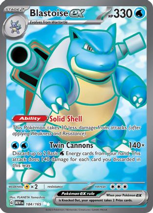 Blastoise ex - 184/165 184 - [SV Scarlet & Violet 151] Holofoil