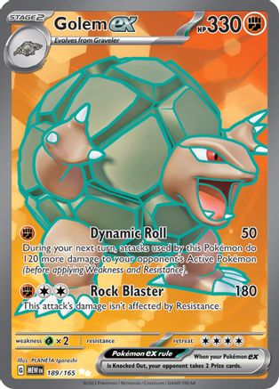 Golem ex - 189/165 189 - [SV Scarlet & Violet 151] Holofoil