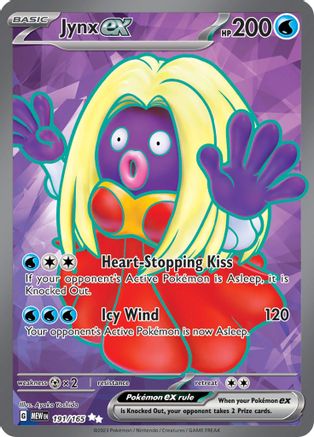Jynx ex - 191/165 191 - [SV Scarlet & Violet 151] Holofoil